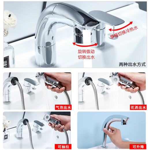 TOTO浴室柜组合套装LDSW753W一体陶瓷75CM智洁盆小户型抽拉龙头(06-D) 白色浴室柜+龙头+储物镜柜 75CM
