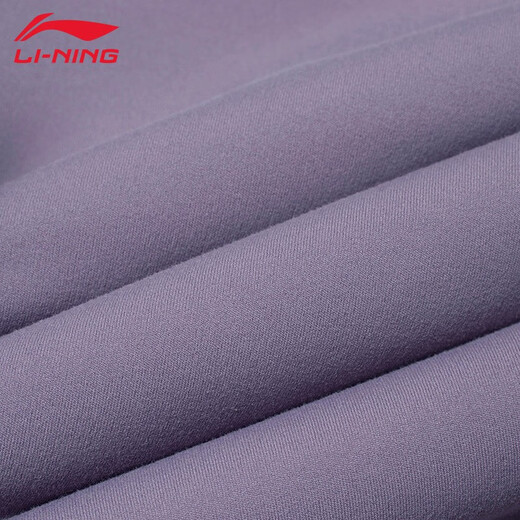 Li-Ning Tight Yoga Pants Sports Pants Women's Breathable Fit High Stretch Pants Fitness Sports Pilates Kneading Pants Holy Purple S