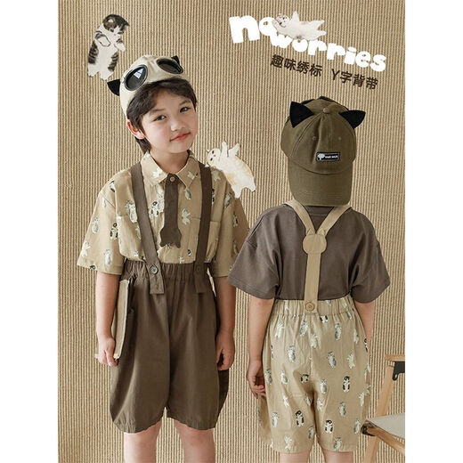 幼悠 三个伙伴数码印花翻领宽松清凉短袖T恤男童夏装衬衫背带裤潮 衬衫卡其（N3894） 90cm
