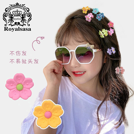 Royal sasa Royal Sasa children's hair accessories grab clip flower hair clip cute top clip small hair grab bangs clip sweet