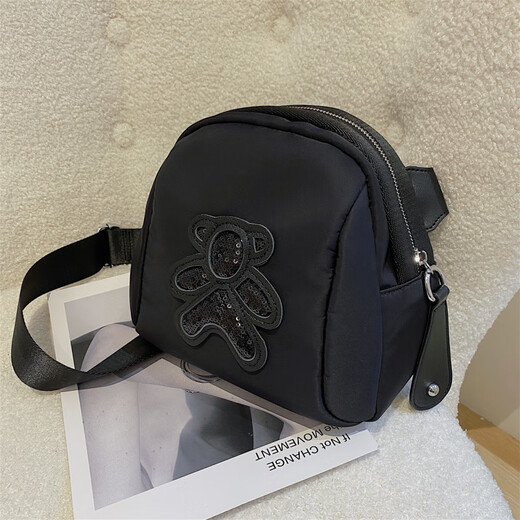 Beibei bag small bag female new lightweight crossbody bag shell bag casual women's bag wild shoulder bag birthday gift to girlfriend black
