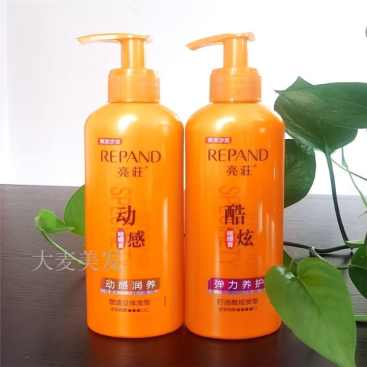 Liangzhuang Liangsong Pearl Hydrating Styling Gel 200g Dynamic Moisturizing Elasticity Hair Styling for Men and Women 200g Elasticity Maintenance Gel