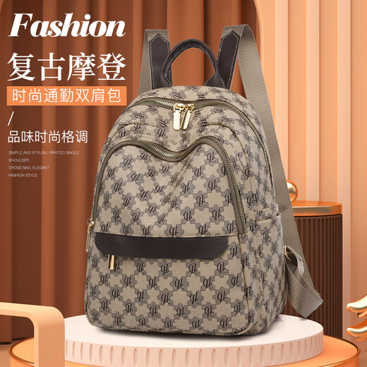 Cooler Känguru -Rucksack für Frauen 2023 Neue Mode vielseitige Großkapazität Schoolbag Weiche Leder Frauen gedruckt Retro Travel Rucksack Trendy Khaki