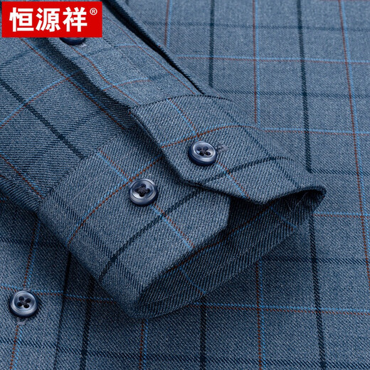 Hengyuanxiang no-iron long-sleeved shirt for men middle-aged casual square plaid men's slim-fit brushed shirt autumn style long-sleeved H4532-1 blue background with red stripes 38