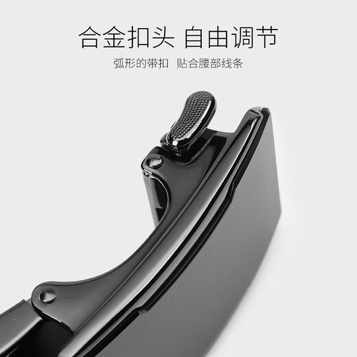 JD [motif de diamant] Couge de tête Vérite ceinture en cuir véritable ceinture de boucle automatique pour les cadeaux d'anniversaire pour garçons pour le mari de petit ami noir