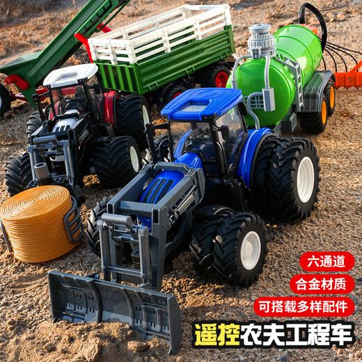 TRACTOR CAR de juguete con cubo de automóvil aleación de control remoto de control remoto