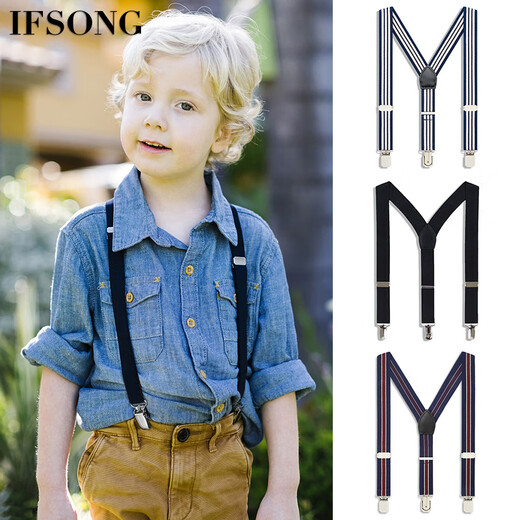IFSONG boy suspender clip children's suit shirt suspender belt boy baby pants non-slip belt primary school girl blue and white stripes standard model suitable for 85-130CM