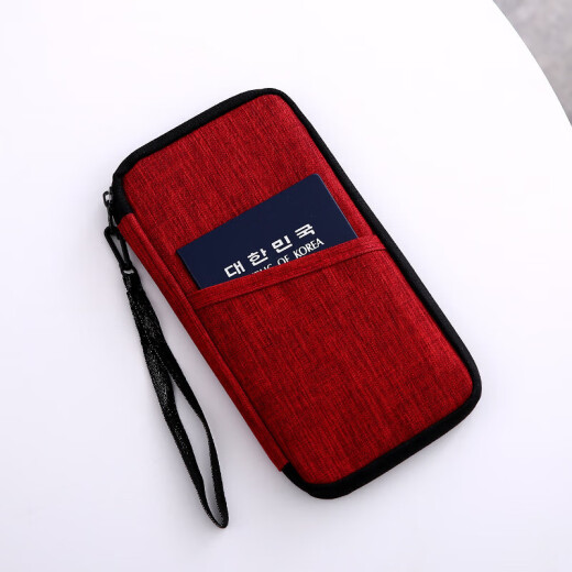 Maihaoer multifunctional travel passport storage bag creative waterproof passport bag portable passport card bag document bag navy blue