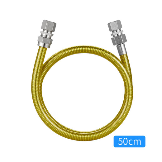 Submarine R50 gas pipe universal joint 304 stainless steel natural gas metal corrugated hose