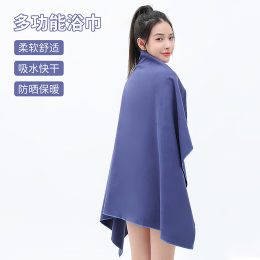 佑游速干游泳浴巾健身运动大人吸水透气舒适便携洗澡沙滩巾9706鲸鱼灰