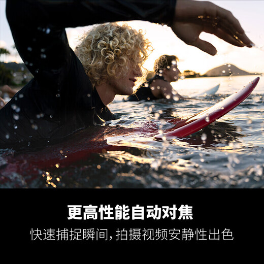 Tamron A063 28-75mm F/2.8 Di III VXD G2 second generation large aperture standard zoom lens for landscape and portrait (Sony full-frame mirrorless FE mount)