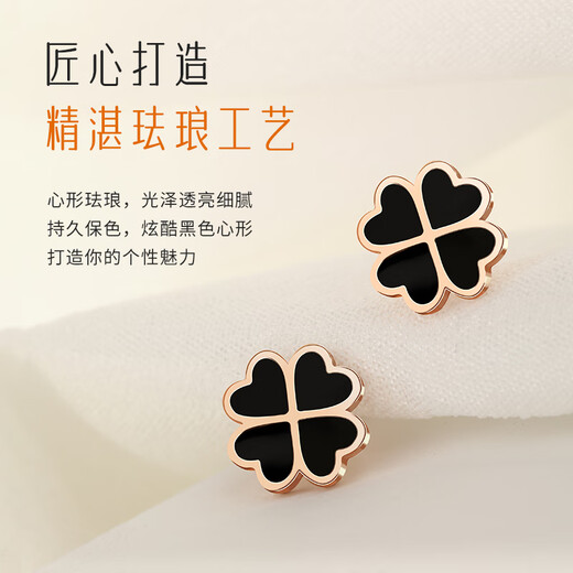 MANHE S925 Silver Four-leaf Clover Earrings Women's Earrings Women's 2025 New Earrings Wife's Birthday Gift for Girlfriends