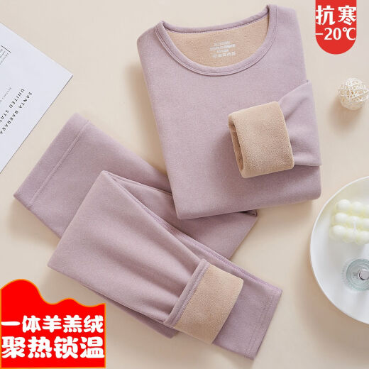 美得哗保暖内衣女士加绒加厚裤秋冬打底防寒高档德绒保暖套装一体羊羔绒 686克左右一体米灰色羊羔绒 套装 3XL 140-160斤155-175CM