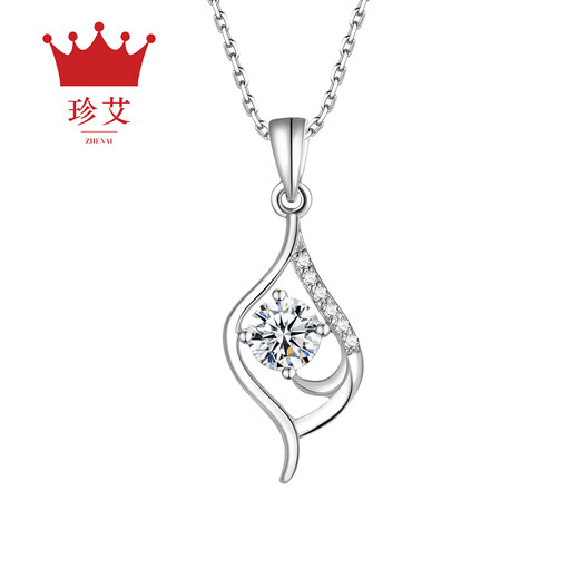 Zhenai (zhenai) PT950 platinum pendant women's flower necklace women's platinum pendant women's model Zhenai PT950 pendant 2.10 grams