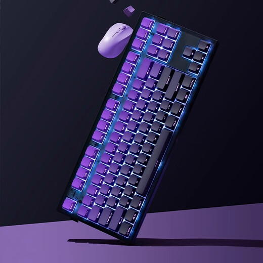 
Belly Spirit mk870pro Blackberry side engraving mechanical keyboard Bluetooth wired wireless customized computer game silent office [single mode] Obsidian Pro + purple Qi Donglai Qingxun 87 keys