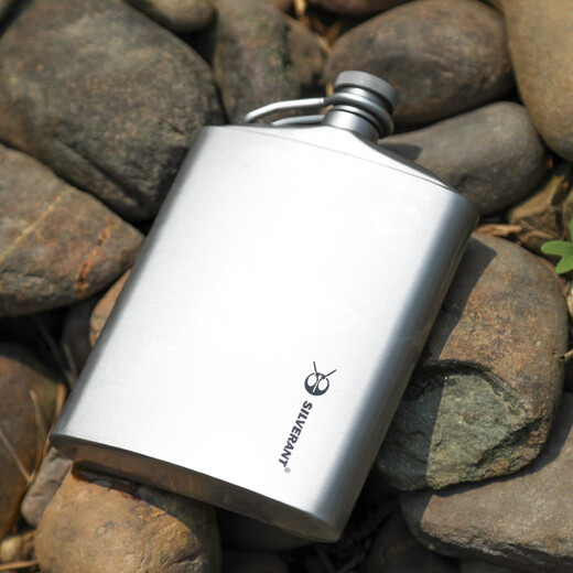 Silver ant pure titanium wine bottle portable wine set for outdoor travel convenient mini titanium alloy household flat white wine bottle 220ml pure titanium leather cover wine bottle + titanium funnel