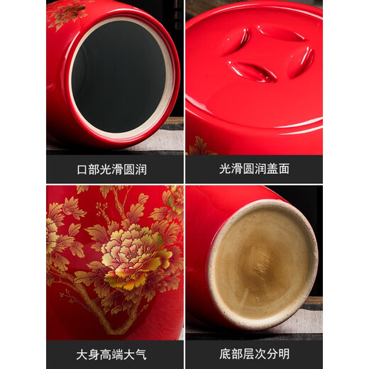 Topology household insect-proof and moisture-proof rice noodle container rice barrel insect-proof and moisture-proof sealed barrel household 20 Jin Jin equals 0.5 kg 50 Jin Jin equals 0.5 kg PW-10 Jin Jin equals 0.5 kg The icing on the cake rice vat red