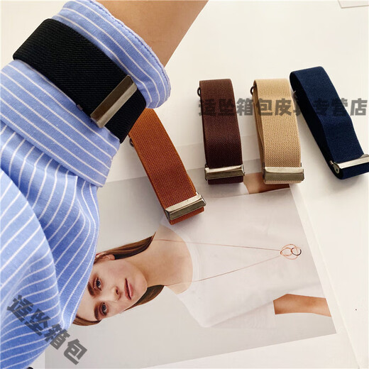 Flower sleeve cuffs, arm cuffs, shirt sleeve cuffs, fashionable and versatile arm cuffs, armbands, sleeves, men's and women's shirts, elastic elastic sleeves, brown - 1 pair of elastic sleeve cuffs