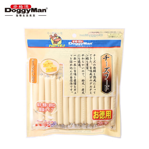Dogman Ham Sausage Dog Snacks 30 Large Packaging Pet Training Rewards for Dogs New Packaging of 30 Chicken Snacks