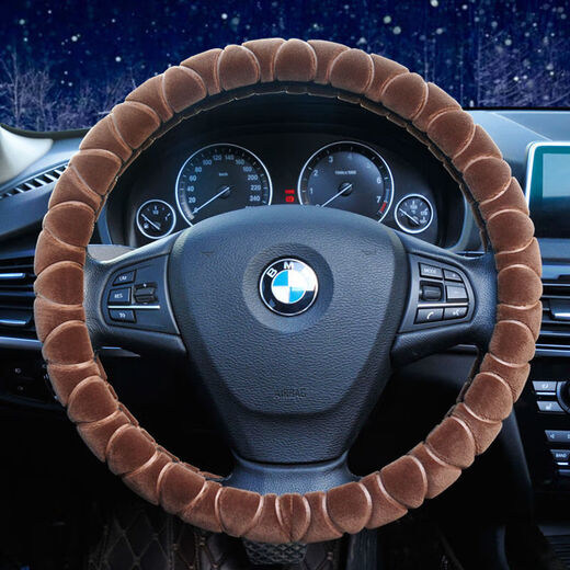 Huaneng Qi Plush Car Steering Wheel Cover Autumn and Winter New Warm Anti-Slip Universal Handlebar Cover Gear Lever Cover Handbrake Cover Three-piece Set Simple Style Gray Single Steering Wheel Cover