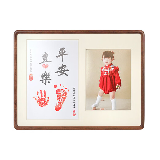 壹连壹虎宝宝一周岁手足印画纪念满月百天新生婴儿一岁一礼相框摆台定制 16寸横版手脚印+8寸照片 加照片 黑胡桃木经典百搭款