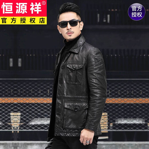 Hengyuanxiang 2025 new leather jacket Haining genuine leather jacket men's sheepskin motorcycle hunting jacket genuine leather jacket lapel short coat black XL 175