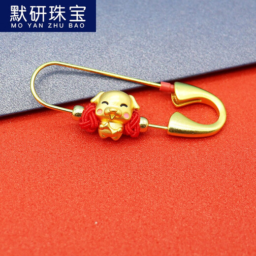 MOYAN Pregnant Women's Pins Zodiac Tiger Baby Newborn Scare Rabbit Cow Male and Female Baby Pendant Pregnant Mother Brooch Snake