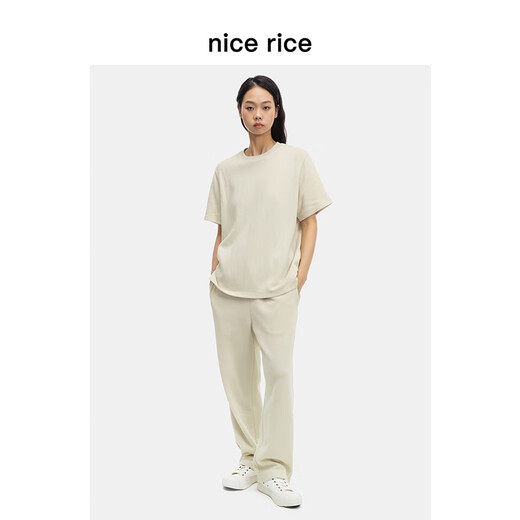 nice rice, thin and skin-friendly 240G loose straight casual men's knitted sweatpants NFC12052 black (240G) S