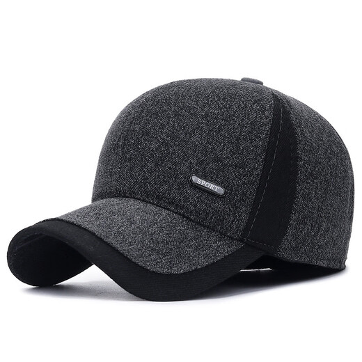 El nuevo sombrero de protección de oídos de invierno de Anisa para la sombrero de béisbol de los hombres a prueba de frío y cálido para papá de mediana edad y anciano y viejo sombrero grueso negro ajustable