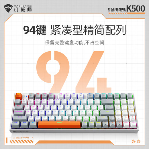 Mechanic KM500 Key and Mouse Set Wired Mechanical Keyboard Mouse Set Desktop Computer Laptop Keyboard Wired Mouse Tea Roll Mixed Light Gray