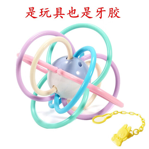 Yoshida Hisamori JTOSEN 3-6-12 months baby teether baby Manhattan hand ball chewing soft silicone giraffe hand ball + anti-drop chain