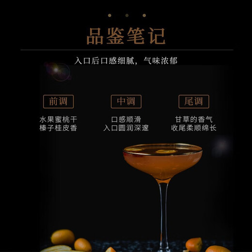 
La Nina Dwarf Georgia imported brandy wine La Nina five-star brandy spirits single 500ml brandy single 500mL 1 bottle