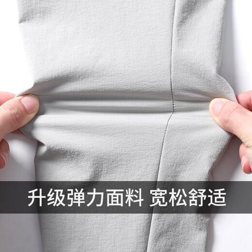 Alen Botun sports jacket casual windbreaker jacket men's windproof autumn quick-drying running training outdoor cycling clothing mountaineering top KJB81 light gray L