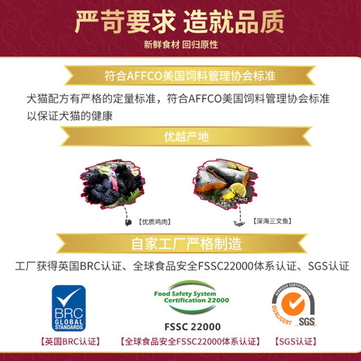 Fregate Fligate Fully Freeze-dried Cat Food Cat Snacks to Become Kittens Universal Salmon Chicken Flavor 10g