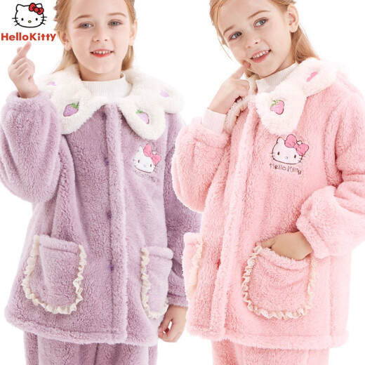 Hello Kitty Girls Pajamas Set Children's Flannel Baby Autumn and Winter Coral Velvet Plus Velvet Girls Thickened Home Clothes KTN513243 Purple 110cm Suitable for 105-115