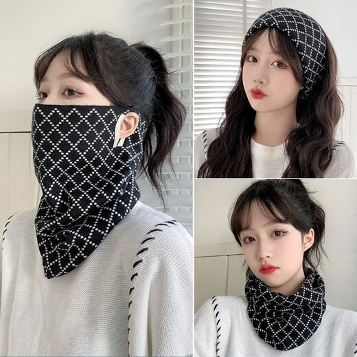 赫僮 围脖冬季女韩版挂耳面罩保暖护颈脖套百搭加厚防风寒口罩DG-2466 黑白棋盘格