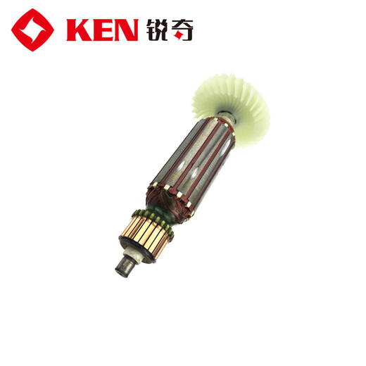 XMSJ角磨机9710 9925E 9167S 9925C 9923 9917B 配件转子 9710转子+碳刷