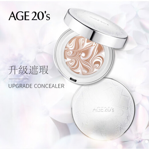 AekyungAge20's Aekyung Sakura White Cushion BB Cream Concealer Moisturizing Oil Control Foundation 21# Ivory White 12.5g*2 Gift for Women
