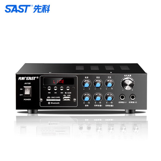先科（SAST）AV108家用KTV功放机 蓝牙专业大功率家庭影院K歌功放机 AV108