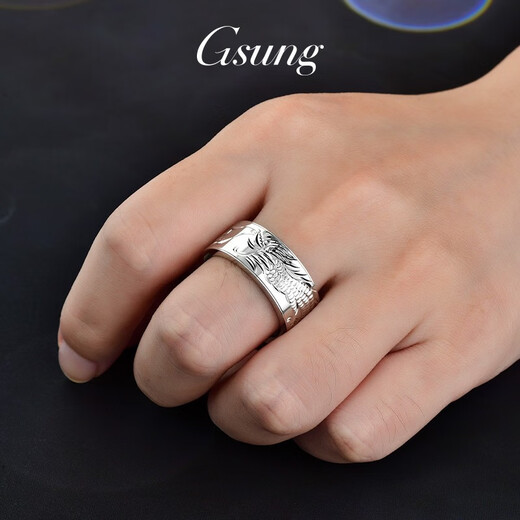 GsunG platinum men's ring, atmospheric PT950 dragon ring, wide ring with inner arc, fashionable finger ring for men who are born in their zodiac year. Need to customize. Contact before shooting.