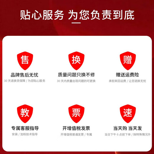 信印T600/700/750/850/880墨水国产750四色写真机热发泡墨水乐彩750写真机通用墨 黄色墨水