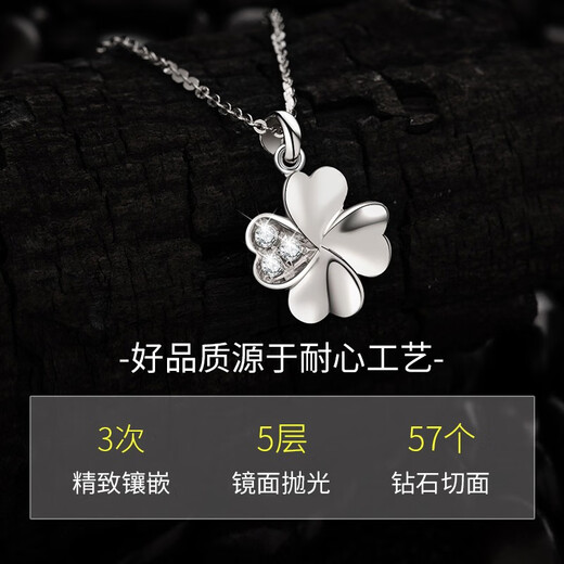 GIEVSZHE PT950 platinum necklace for women, four-leaf clover diamond pendant, Valentine's Day birthday gift for girlfriend and wife, luxury flash O chain + platinum pendant