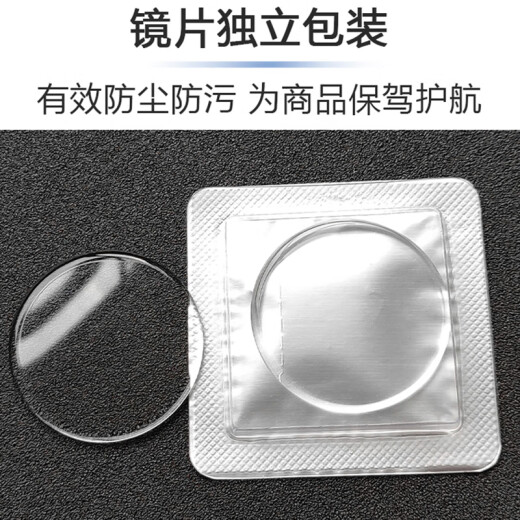 Carterman Watch Lens Glass Adecuado para Casio MTP-1374 MTP-1375 1381 EFR-303 MASTER MISPOR MTP-1374