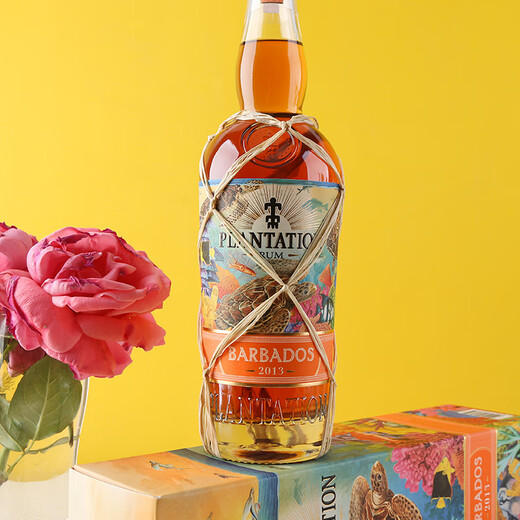 
Plantation [original bottle imported] Single island limited edition marine style rum wine gifts Barbados 2013 rum 700mL gift box