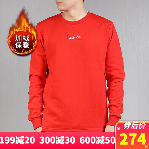 耐克外套男装2025年春季新款针织开衫V领线衫休闲夹克上衣 FN3899-365绿色 L