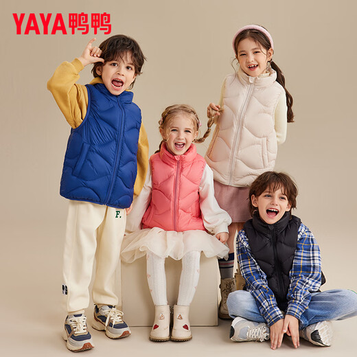Ente (yaya) Kinder -Down -Jacke Weste Girl Weste Jungen Winter Kinderbekleidungsstill