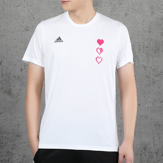 Adidas men's sports training casual comfortable breathable short-sleeved T-shirt FK1591 FL6824 M
