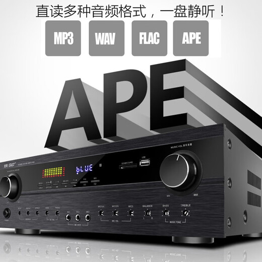 Xianke Family KTV Audio Set Song-Anrufmaschine Karaoke Gesang All-in-One