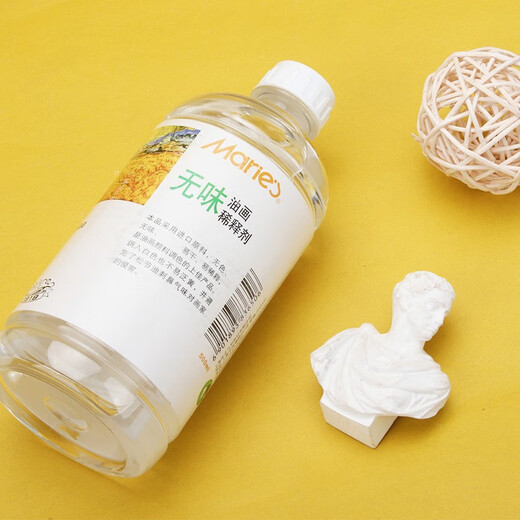 Marley Marke Färbung Ölölmalerei Pigmentreinigung Reinigungsreinigung flüssiger farblose geruchlose Lumineszenzölmalerei verdünnte Nassreinigung Flüssiges Barrel Materialöl PSOPOWER TONER FÄLLEN OIL 500 ml [Nr. 727]