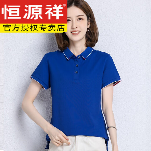 Hengyuanxiang 2023 summer short-sleeved T-shirt for women's lapel loose large M top culture polo shirt customized printed logo work clothes Baolan [the same style as men and women] L